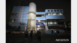 개인적 원한? ‘잠실세무서 칼부림’ 가해자도 세무직원이었다