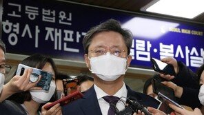 우병우, 2심서 징역4년→1년 감형…“무죄 위해 끝까지 싸울것”