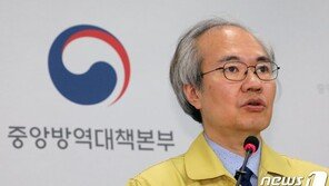 당국 “자가격리 위반으로 변이 유입 송구…강화된 격리 대책 공개”