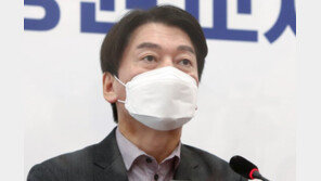 안철수 “김명수 대법원장, 후배 목을 권력에 뇌물로 바쳐”