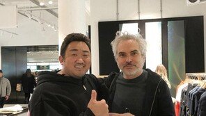 마동석, 알폰소 쿠아론 감독과 훈훈 투샷…미소+엄지척 포즈