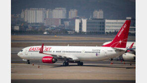 법원, 이스타항공 회생절차 개시 결정