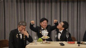 ‘도시어부2’ 도시연예대상 시상식 열며 시즌2 종영