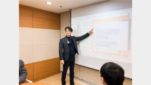  ㈜로보그램, 온·오프라인 코딩교육 콘텐츠 ‘잼S’ 선보여