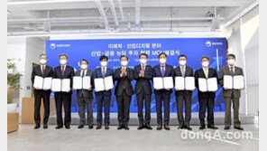 현대차그룹, 정부 주도 ‘미래차 투자펀드’ 참여… 총 300억원 투입