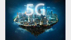 2020년 5G 가입자 천만 명 넘어··· 올해 5G 융합생태계 조성의 원년 될까