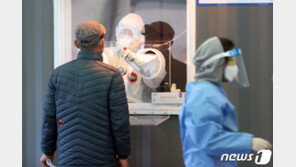 “코로나 환자 입원시키려 중증 노인들을 강제 퇴원시키다니”