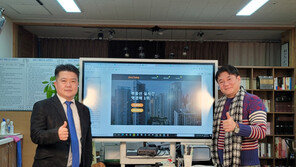   국내 첫 역경매 부동산중개 플랫폼 ‘애니방’ 내달 선봬