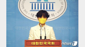 ‘면직 논란’ 류호정 “최초 유포자 고소”…당원 “무고죄로 대응”