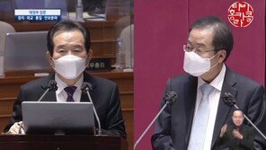 洪 “‘나라가 네 것?’ 지적 나와” VS 丁총리 “처음 듣는 말”