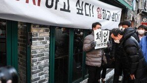 이낙연, ‘강원래 주점’ 있던 이태원 찾아 “지원 서두르겠다”