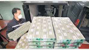 ‘세뱃돈’… 설 앞두고 신권 방출