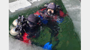 수난사고 대비 훈련