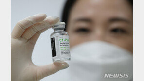 셀트리온 코로나 치료제, 오늘 허가 여부 발표…국산 1호될까