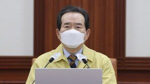 예약 꽉찬 제주도…丁총리 “여행 자제해달라” 호소