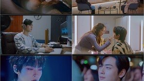 ‘여신강림’, 설렘+웃음+감동 다 잡고 달콤한 해피엔딩