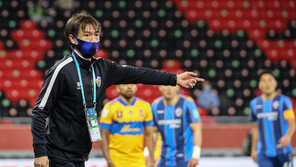 윤빛가람의 황금발…졌지만 희망 본 홍명보의 울산