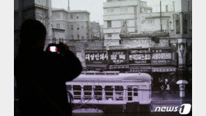 104개 박물관·미술관, 스마트 문화체험 공간된다