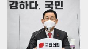 주호영 “김명수 탄핵 논의…기각되면 면죄부 우려에 신중”