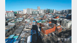국토부 “강남 재건축 단지들 문의 많이 들어와”