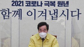 이낙연 “독재 휘둘린 사법 숱한 과오…탄핵 최초 믿기지 않아”