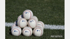 MLB 평균 연봉 3년 연속 감소…사상 최초