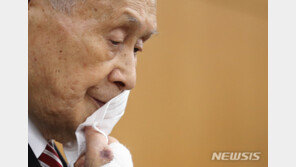 日언론, 모리 위원장 ‘여성비하’ 발언 철회에도 ‘사퇴’ 촉구