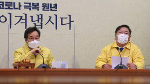 與 지도부, 홍남기 공개 저격…“자기 확신 절제해야”