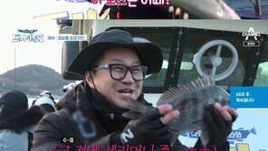 종영 ‘도시어부2’ 고기에 울고 웃은 1년 2개월…이태곤 더블 슈퍼배지