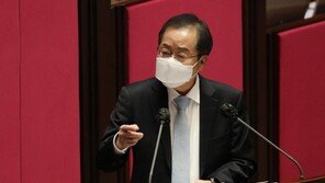 홍준표 “자료조작해 4대강보 해체한다면 文 퇴임후 형사처벌 못 면해”