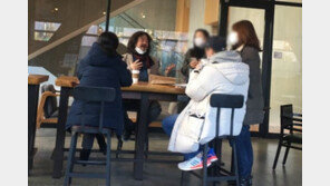 서울시 ‘5인 이상 사적모임 금지’ 적발 26건, 과태료 14건…김어준은?