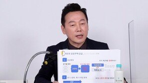 野 단일화 진전에 與 ‘통합론’ 고조…우상호-정봉주 “뭉쳐야 산다”