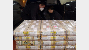 ‘3억 쓰레기로 버렸다’ 오인신고 결론…“집에서 돈 발견”