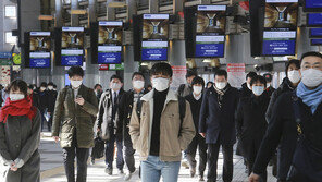 日도쿄 등 5개 주요지역 코로나 항체 비율 1% 미만