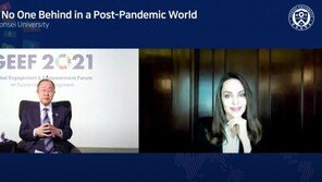 머리 맞댄 반기문-졸리 “코로나 시대 불평등 해법은…”