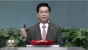 “이 카드 지니면 코로나 안 걸려”…여의도순복음교회, 예방카드 배포 철회