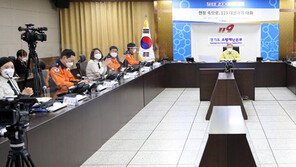 이재명 “119대원은 생명 지키는 신과 같아…자부심 가져달라”