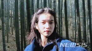 김태리, ‘승리호’ 공개일에 공식 인스타 개설…“반가운 소식”