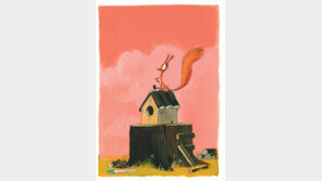 [그림책 한조각]조금 많이