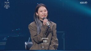 ‘유스케’ 치타, 감성 보컬리스트 변신…‘외로운 사람들’ 재해석