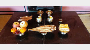 퇴계 선생 차례상엔, ‘떡국 북어포 전 과일 술’이 전부