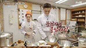 ‘윤스테이’ 정유미x박서준, 늘어난 손님에도 ‘완벽 적응’…“대종상 타겠다”