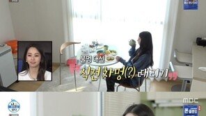 ‘나 혼자 산다’ 안소희, ‘건강’에 진심인 편…원조 국민 여동생의 일상