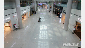 ‘인천공항 면세점 공실’ 현실화하나…700명 실직 위기