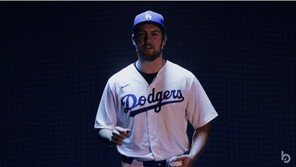 FA 최대어 바우어, ‘디펜딩 챔피언’ 다저스와 3년 1억200만달러 계약