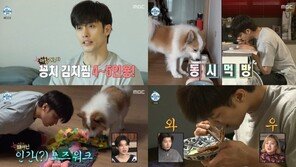 ‘나 혼자 산다’ 성훈 하루만에 4㎏ 증량→안소희 30대 자취 라이프 공개