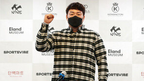 최지만, 연봉조정신청 승리…올해 연봉 27억5000만원