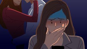 아내, 약혼녀, 여자친구까지…유부남 경찰서장의 ‘삼중생활’