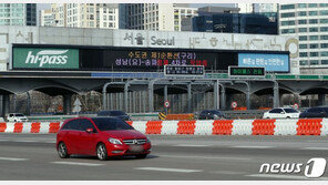 물동량 늘고 이른 성묘객 발길…설 연휴 전 주말 고속도로 혼잡