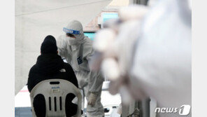 중수본 “대규모 감염 없지만 산발적 발생 여전…안심할 단계 아냐”